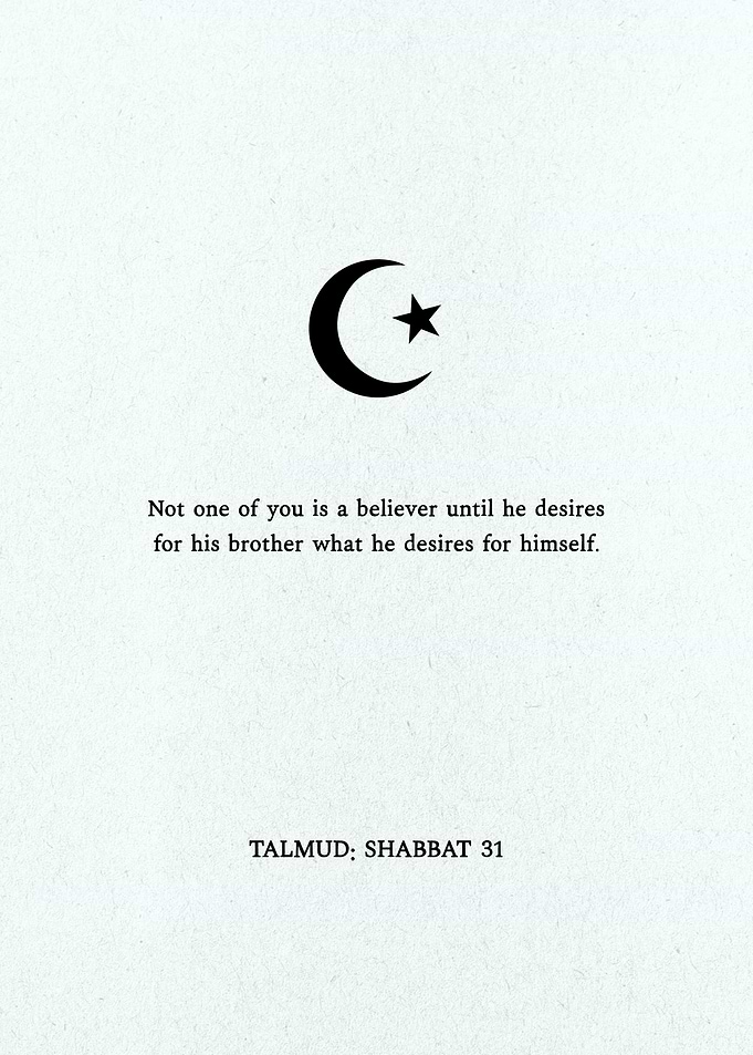 Inspirational Talmud