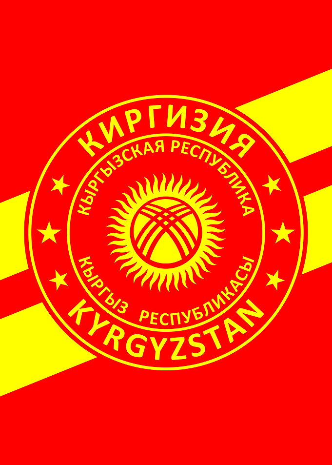 Kyrgyzstan