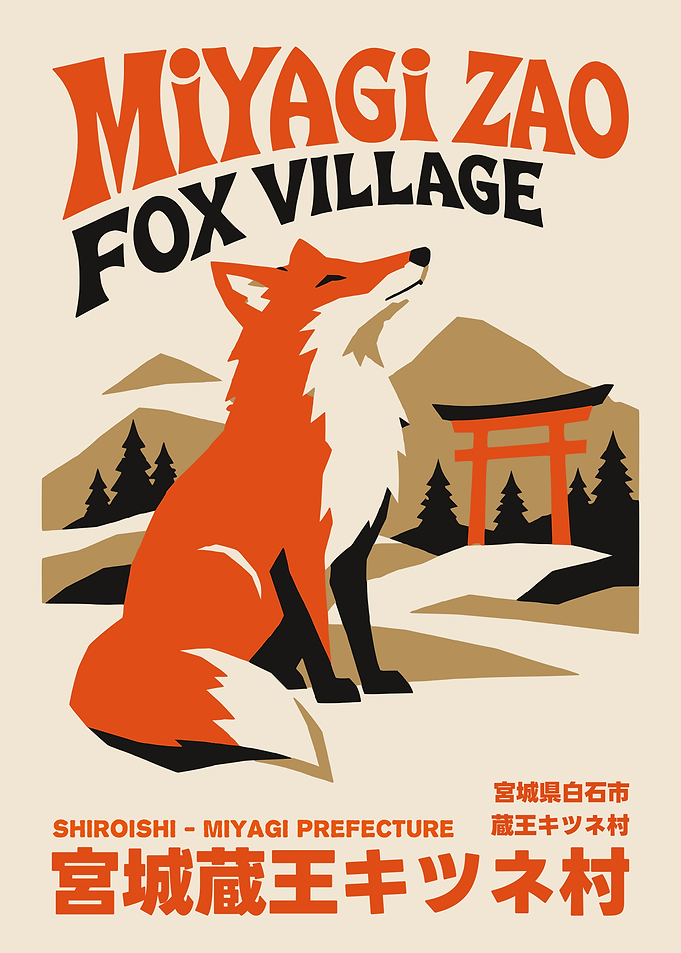 Miyagi Zao Fox Village Travel Poster