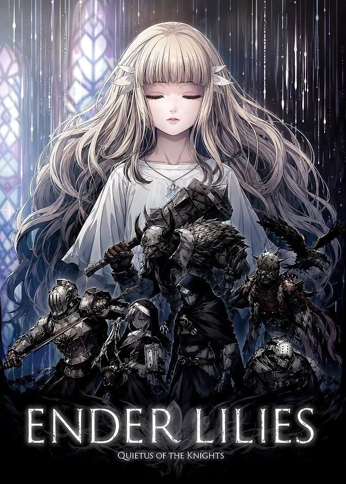 Ender Lilies: Quietus of the Knights Poster