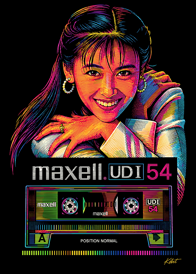 Retro Maxell Cassette Tape Pop Art