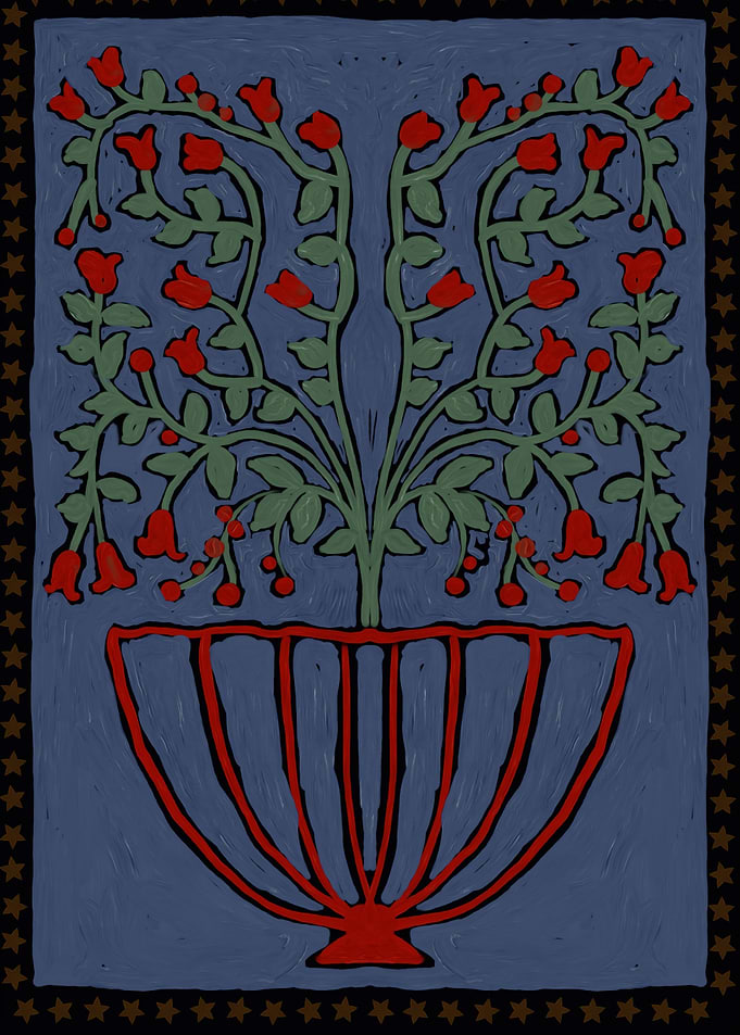 Folk Art Floral Vase Illustration