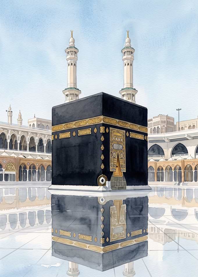 Watercolor Illustration of the Kaaba mecca
