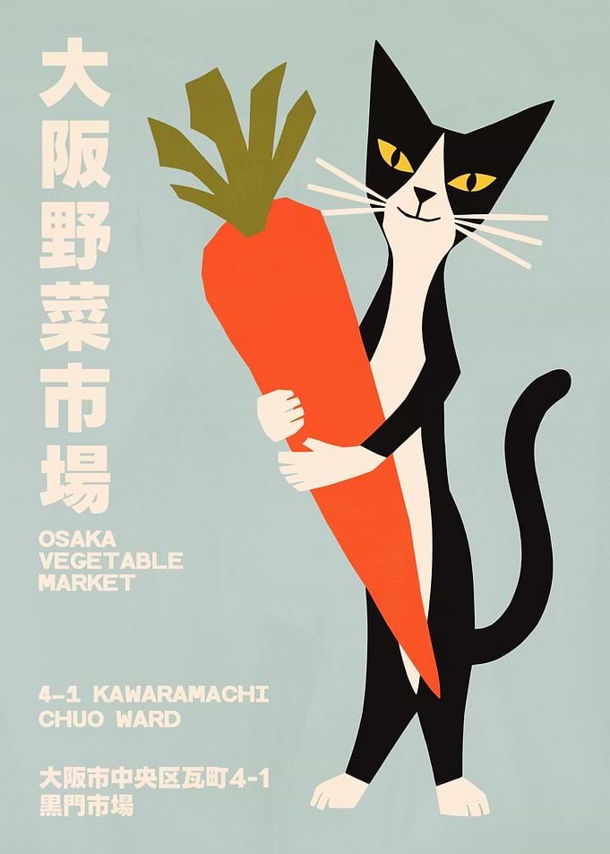 Osaka Vegetable Market Cat Poster