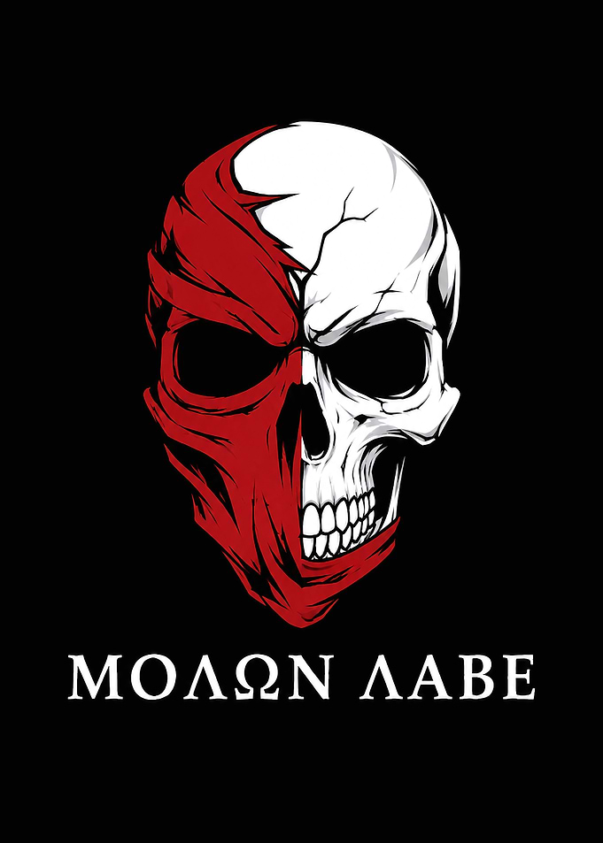 Molon Labe Skull Graphic Design