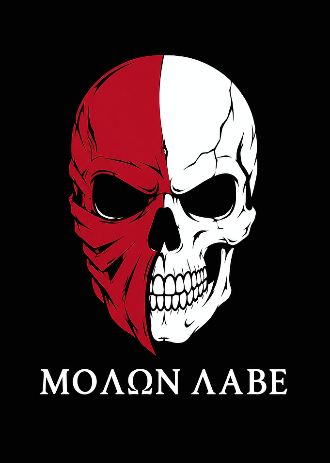 Molon Labe Spartan Skull Graphic