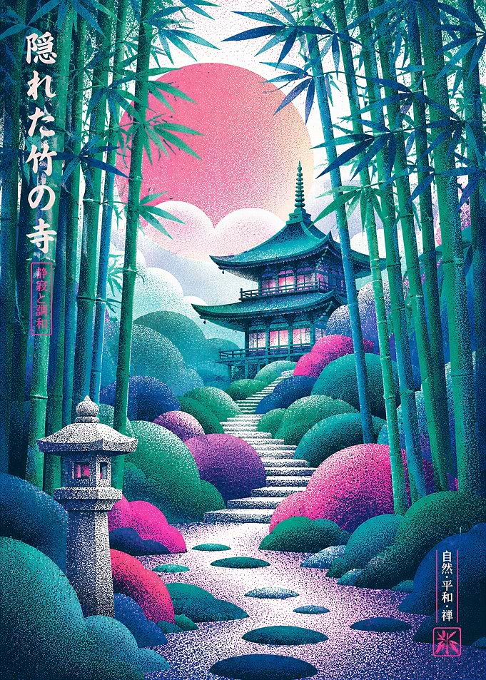 The Hidden Bamboo Temple Zen Garden
