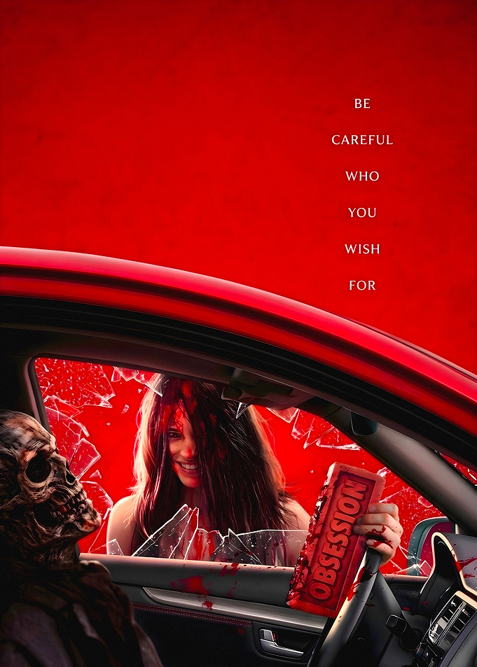 Horror Movie Poster Obsession