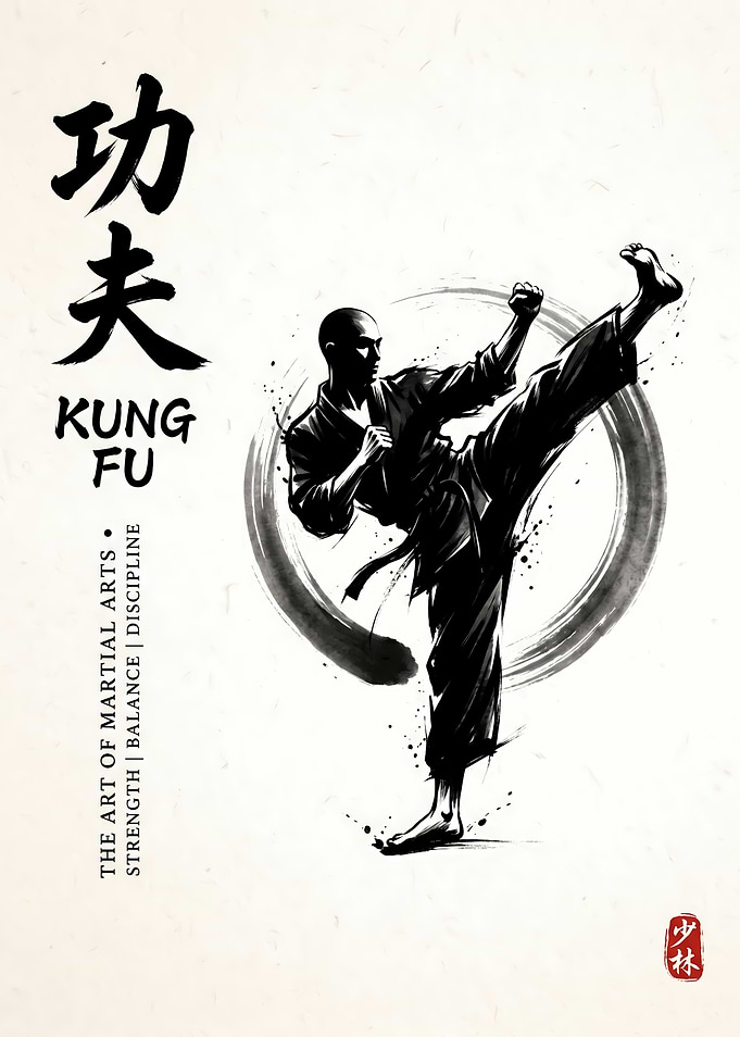 Kung Fu Martial Arts Poster