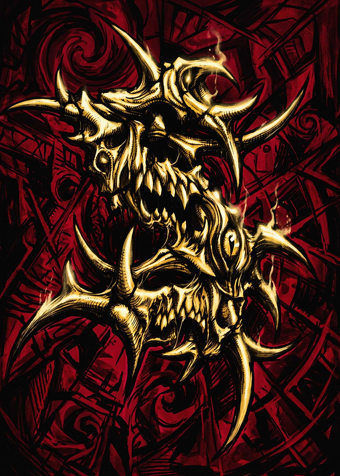 Sepultura Band Logo