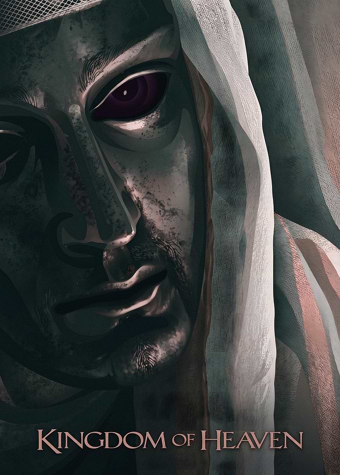 Kingdom of Heaven Mask Poster