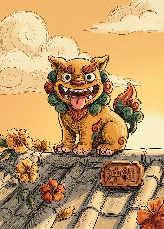 Okinawan Shisa Guardian on Roof