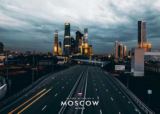 Moscow City Skyline at Twilight