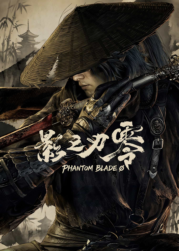 Phantom Blade Zero Gaming Poster
