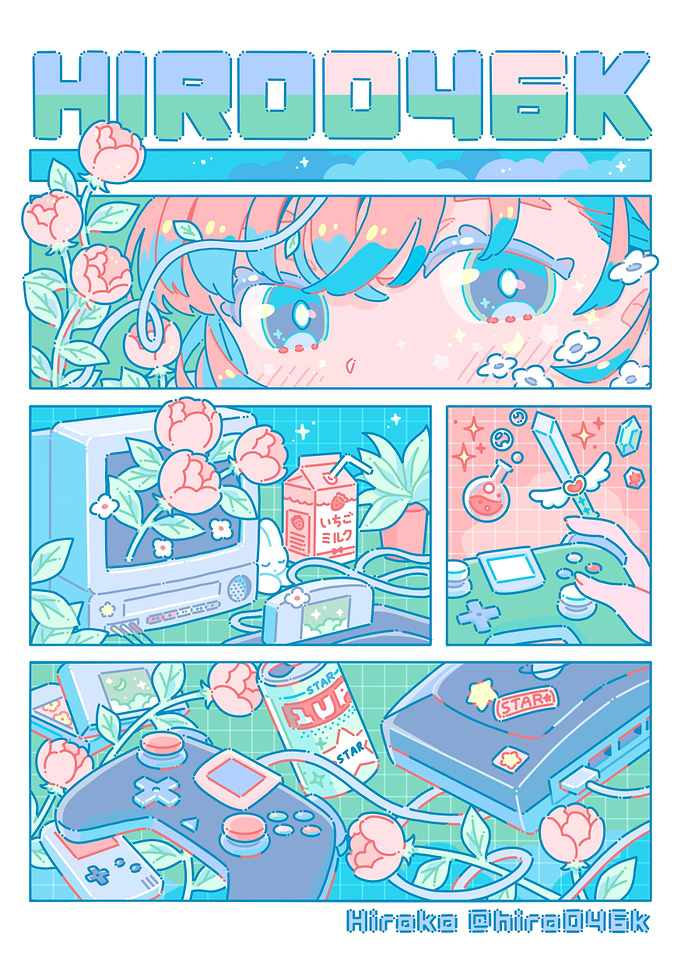 Pastel Retro Gaming Aesthetic Illustration