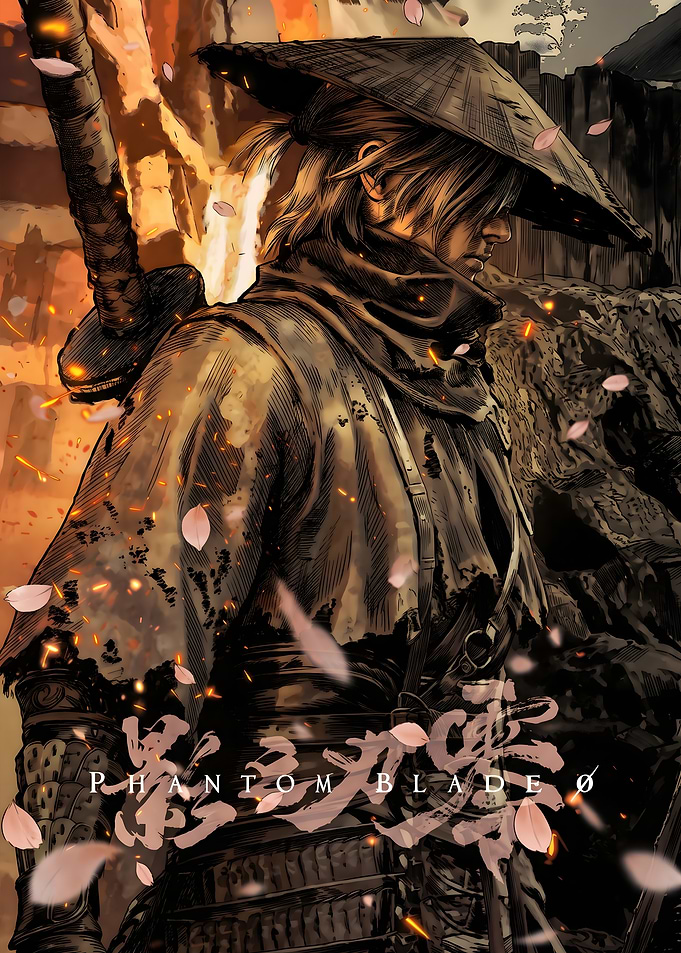 Phantom Blade Zero Video Game Poster