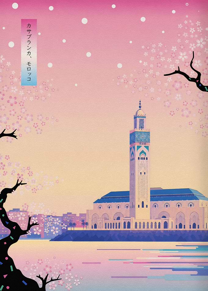 Hassan II Mosque Casablanca Illustration