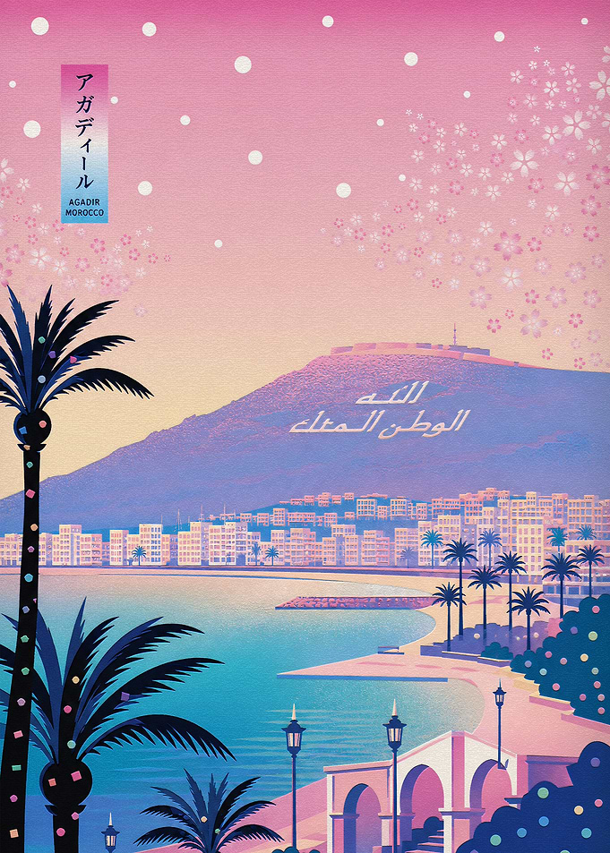 Agadir Morocco Travel Poster Art
