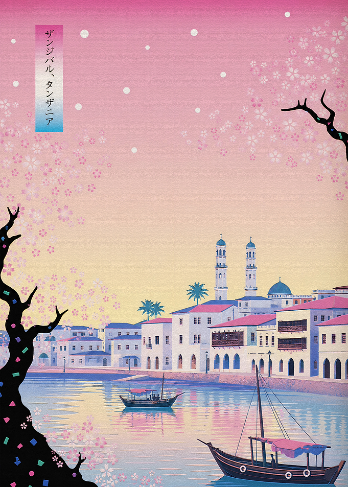 Zanzibar Waterfront Illustration