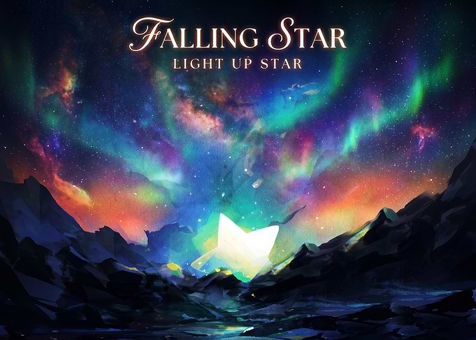 Falling Star Light Up Star Illustration