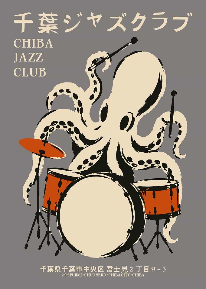 Chiba Jazz Club Octopus Drummer Poster
