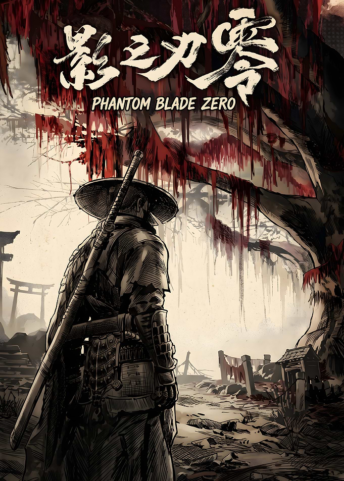 Phantom Blade Zero Kungfupunk Poster