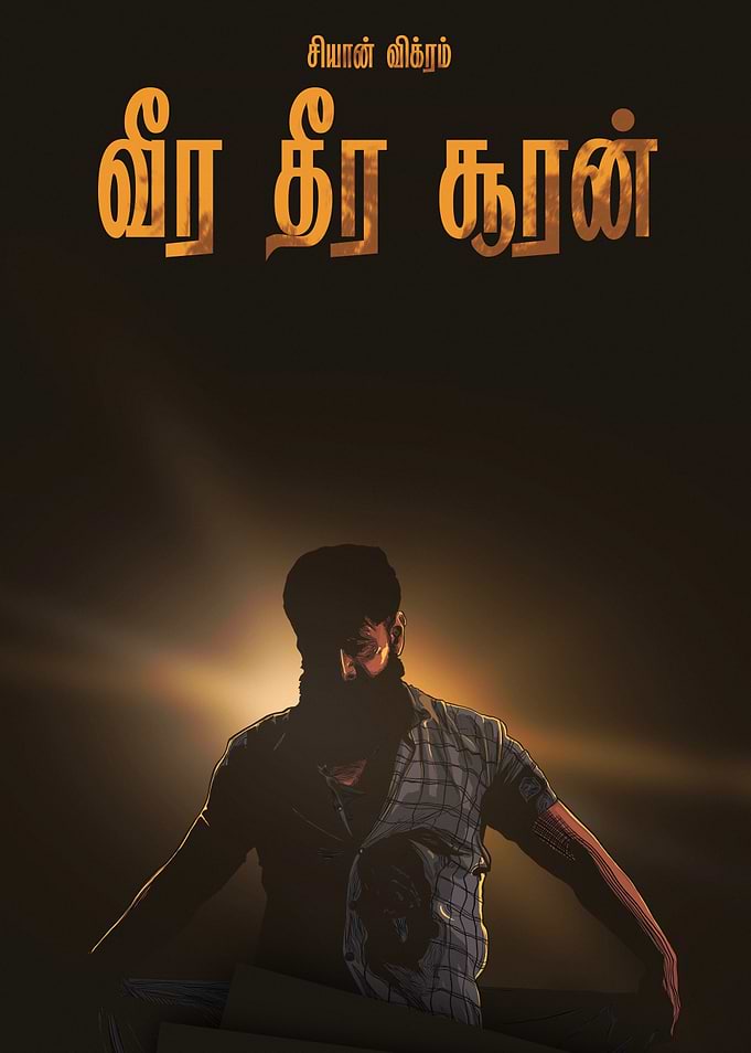 'Veera Dheera Sooran' Movie Poster