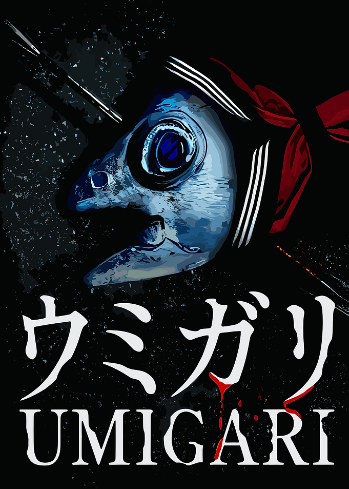 Umigari Fish Poster