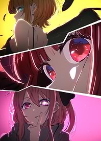 Oshi no Ko: Starlight and Secrets