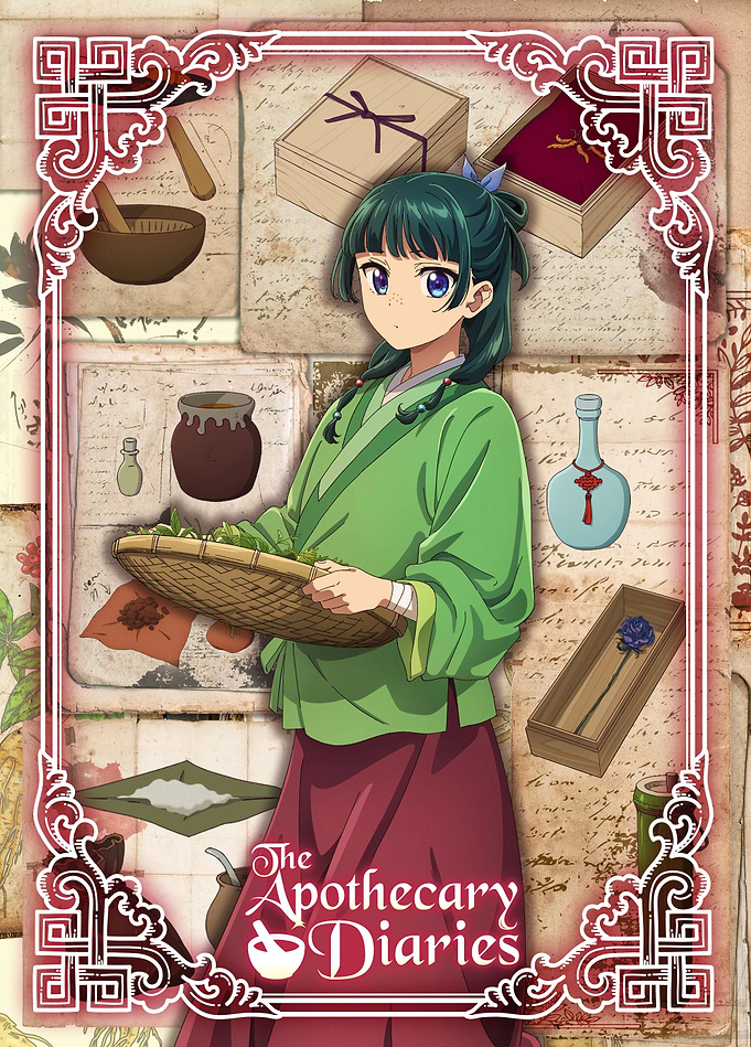 Maomao: Apothecary's Diligence