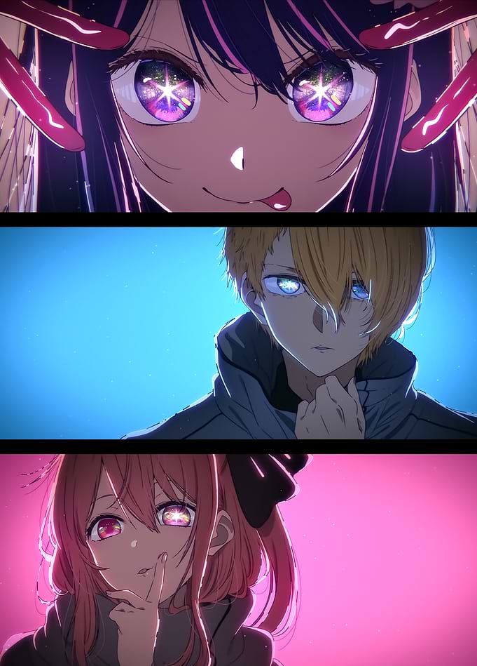 Oshi no Ko: Star-Eyed Legacy