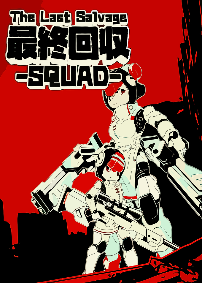 The Last Salvage Squad Poster