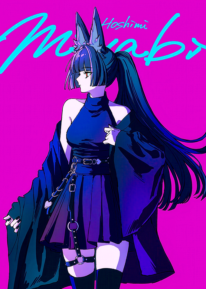 Miyabi Zenless Zone Zero
