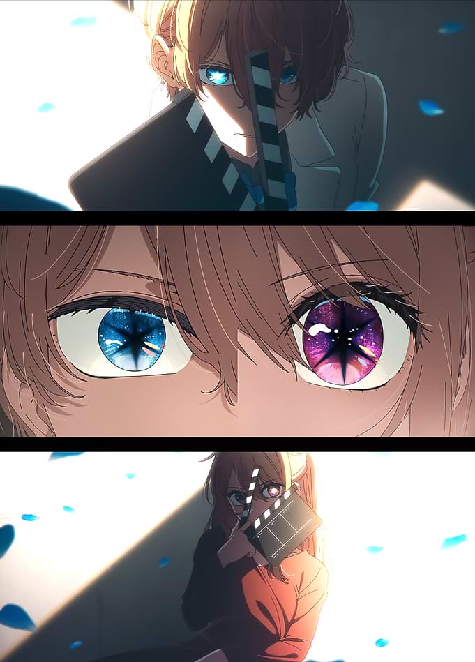 Starlight and Cinema's Gaze