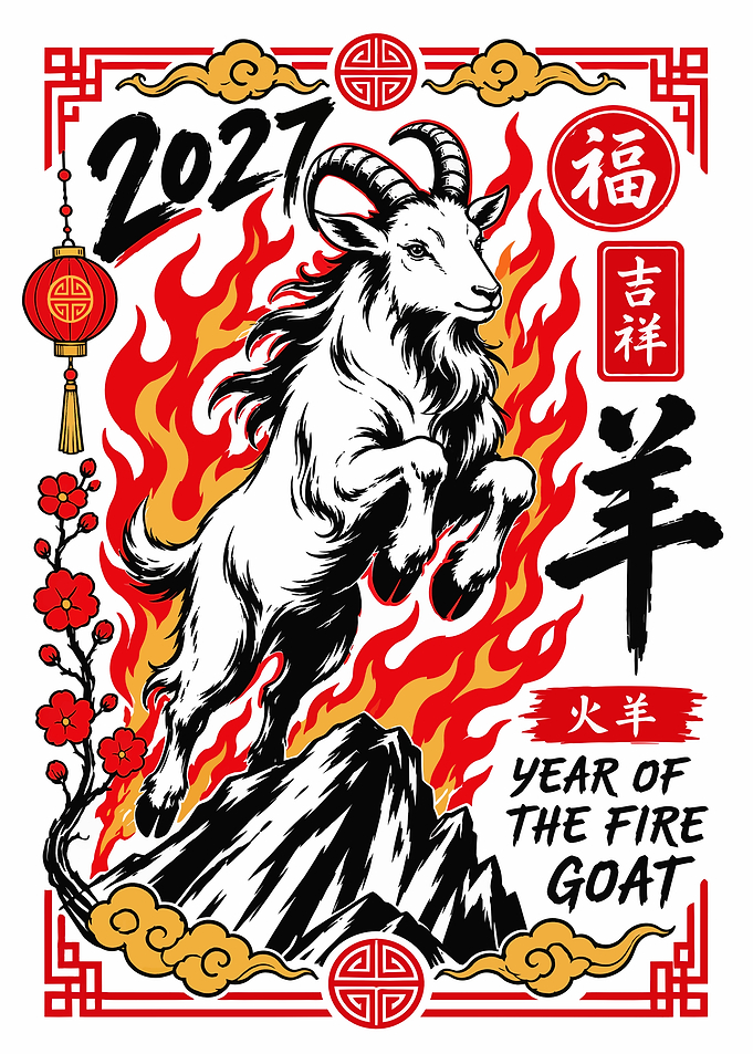 2027 Year of the Fire Goat Chinese Lunar New Year