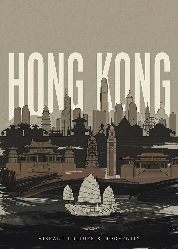 Hong Kong Skyline Travel Poster