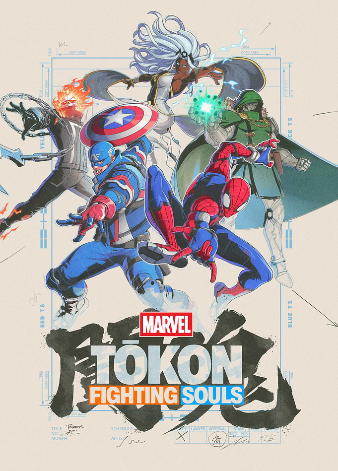 Marvel Tokon: Fighting Souls - Official Poster