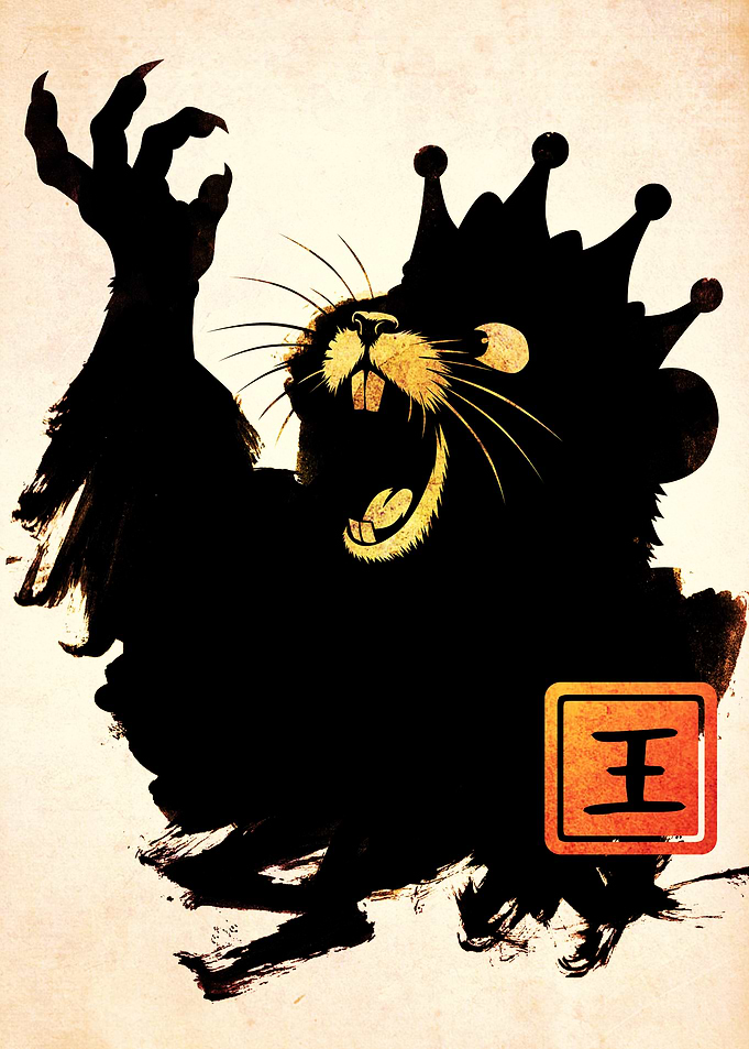 Rat King Silhouette Illustration