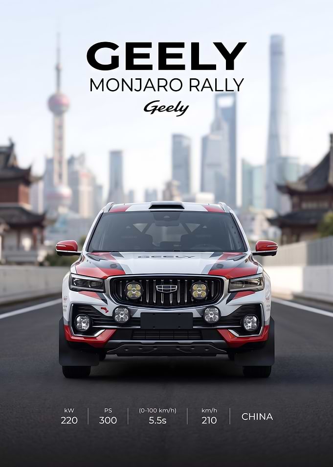 Geely Monjaro Rally Car Poster