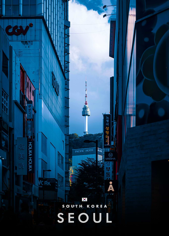 N Seoul Tower View from Street