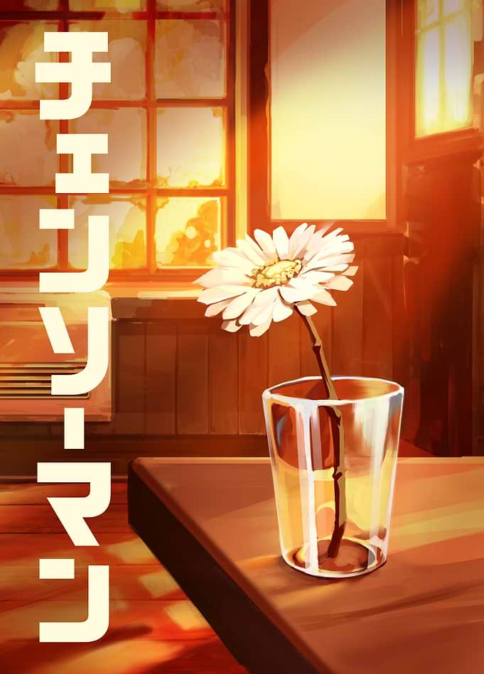 Reze's Gerbera: A Chainsaw Man Memory
