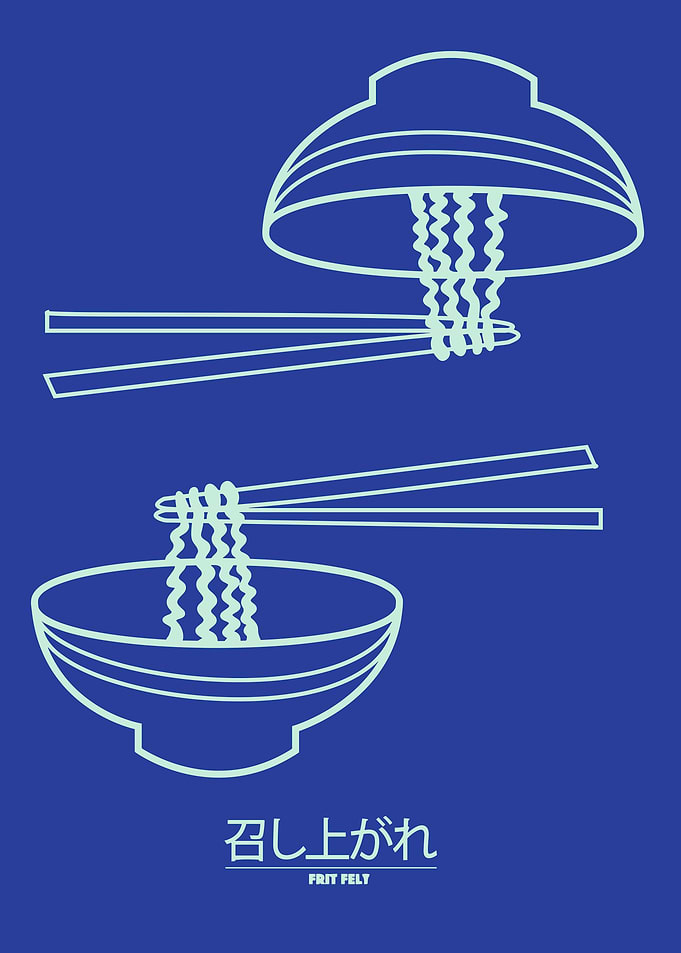 Minimalist Ramen Bowl Illustration