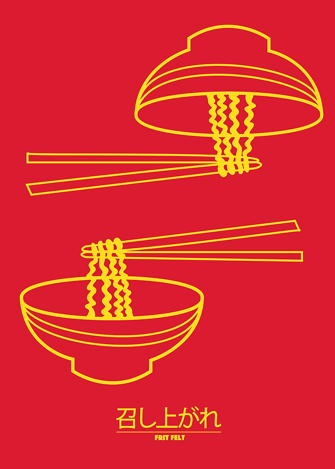 Minimalist Ramen Bowl Illustration