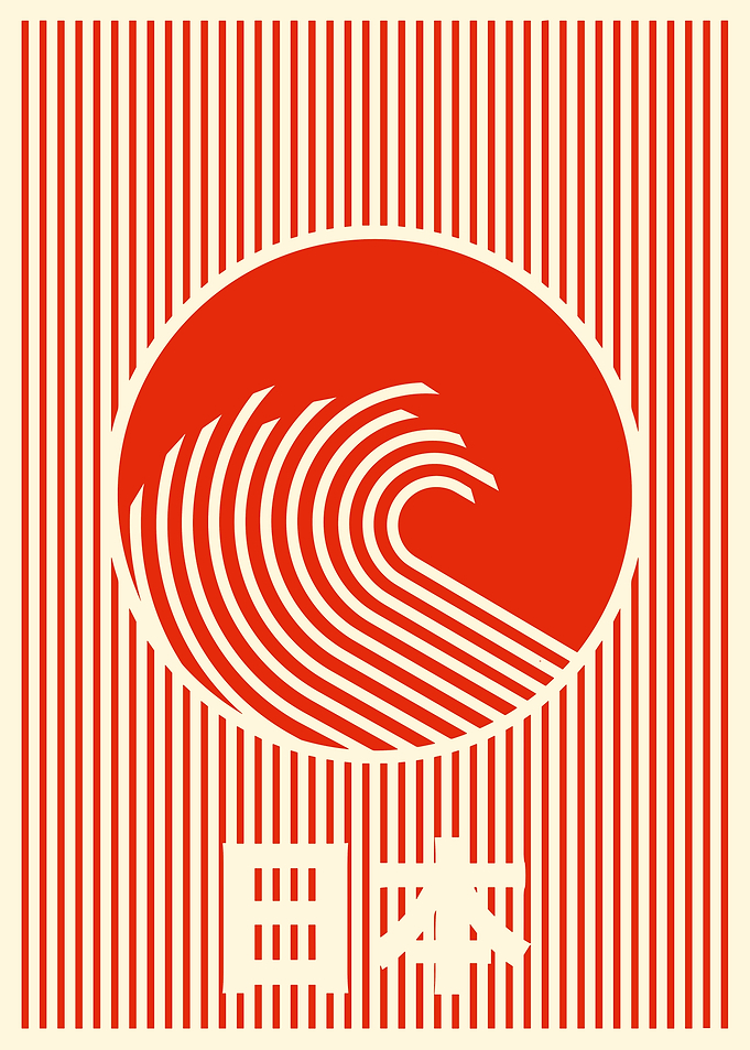 Minimalist Japanese Wave and Sun Poster