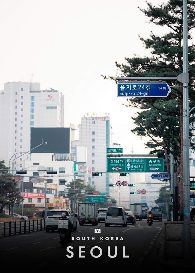 Street Scene in Seoul South Korea