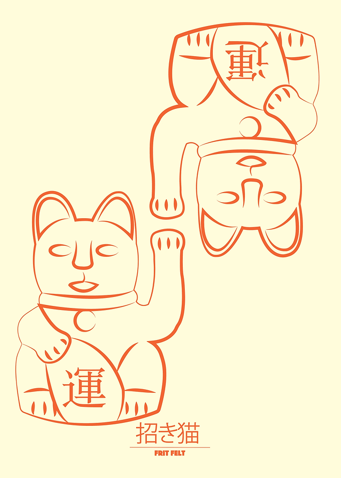 Minimalist Maneki Neko Lucky Cat Illustration