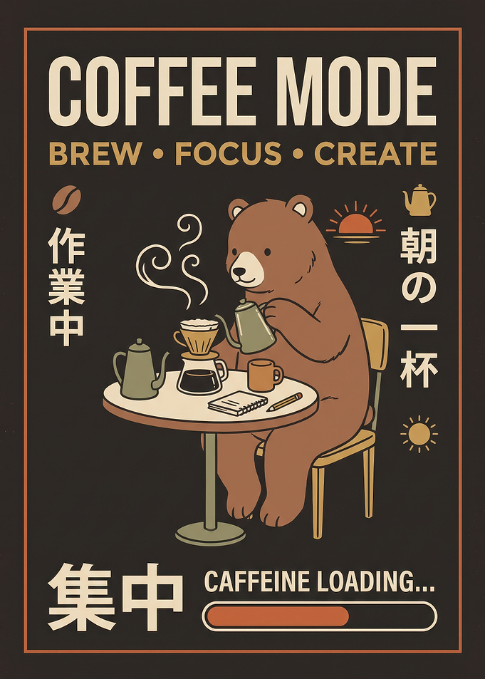 Coffee Mode Bear Illustration
