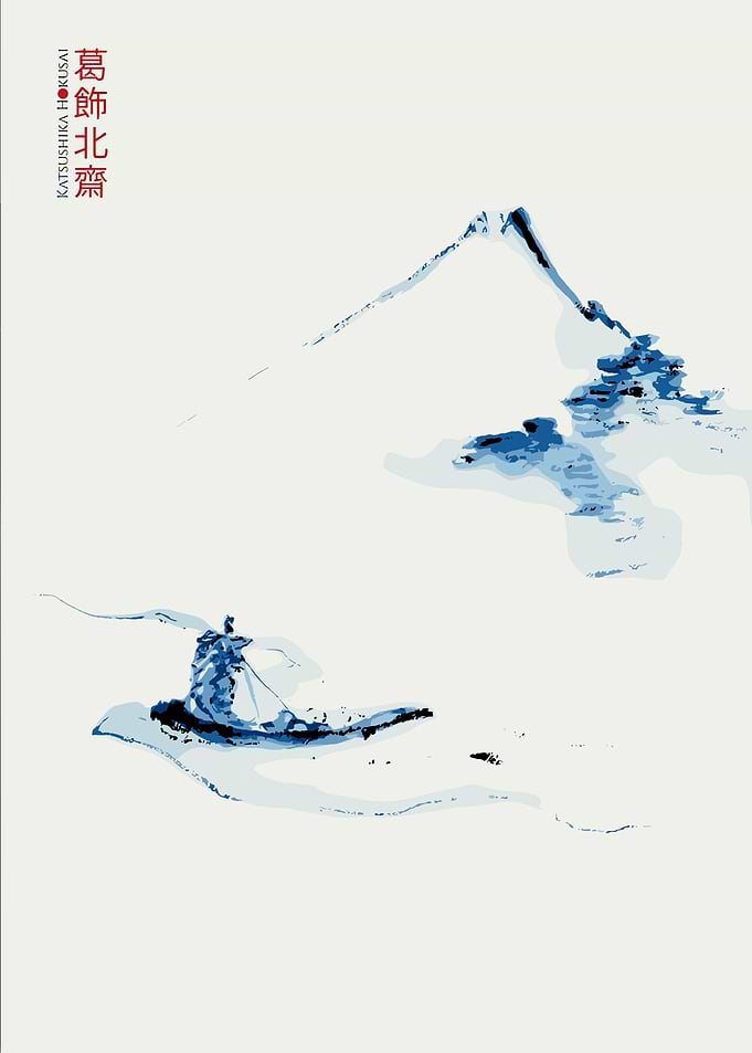 Minimalist Hokusai Mount Fuji Art