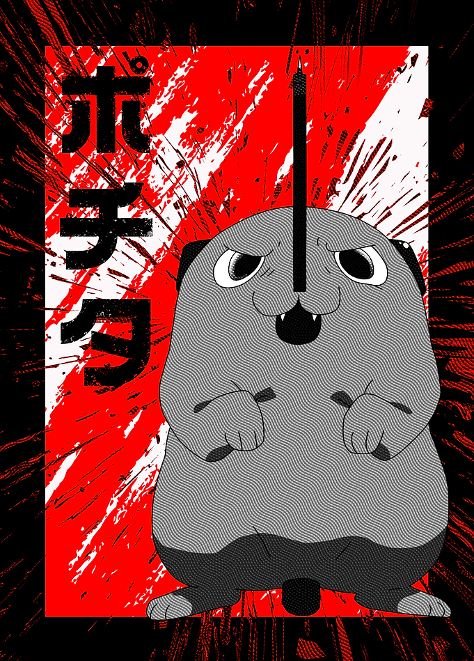 Pochita: Chainsaw Devil's Roar