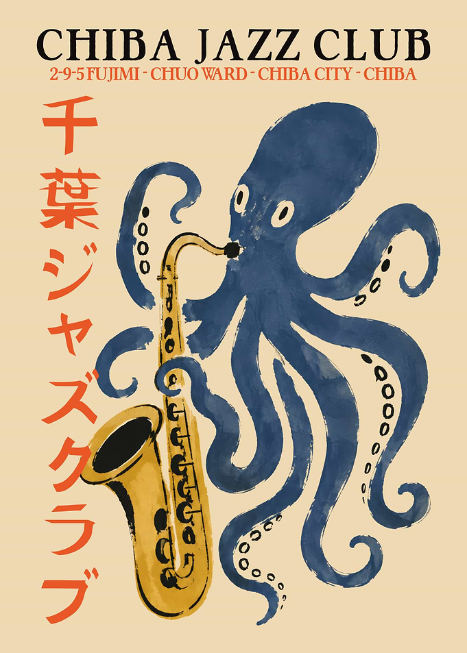 Chiba Jazz Club Octopus Poster